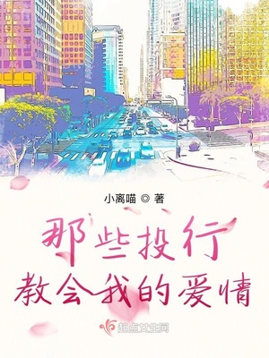 小东西我们两个C你欧阳