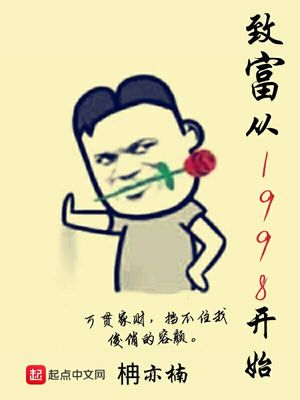 抗美援朝简短50字