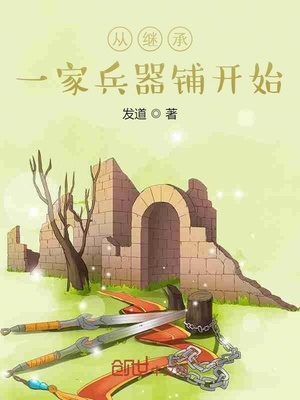 李舒涵的名字意思