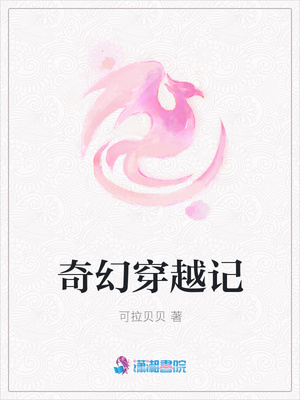 一起考教师课程百度云